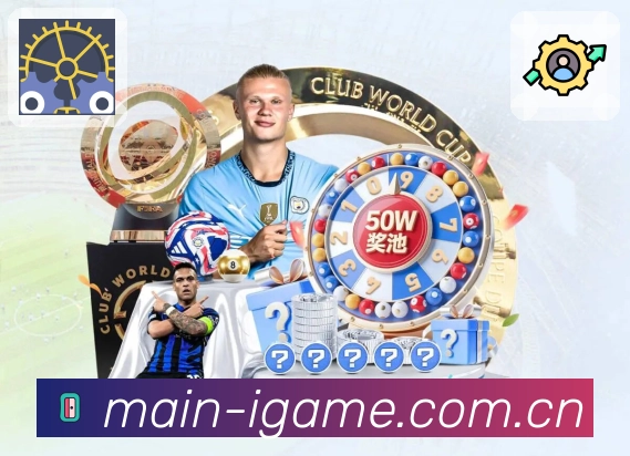 稳定性与安全认证展示